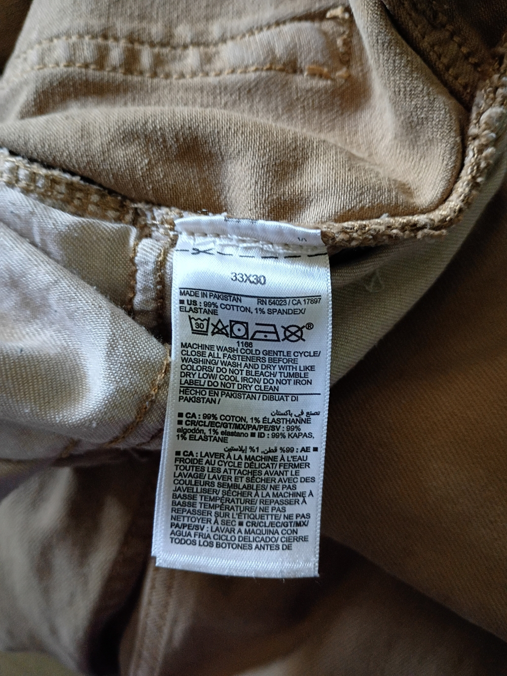 Old Navy Slim Straight Khaki Jeans - Picture 3 of 9